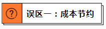 干货｜电子工程师踩过的这些坑，你都遇到过吗？