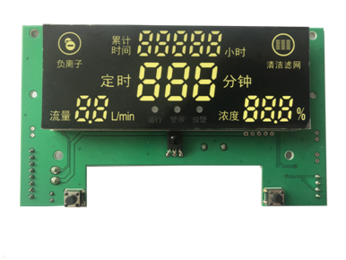 Oxygen generator display board and power supply board